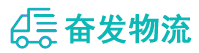 中山到龙安区物流公司